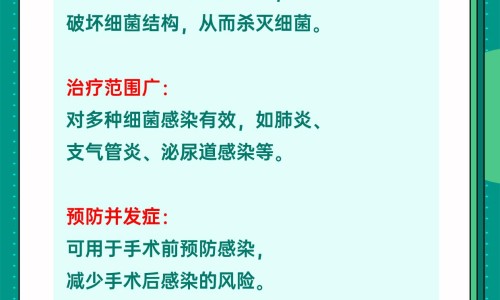 复方血粒胶囊网复方血粒胶囊的功效知识网站,分享复方血利平片功效作用与副作用大全